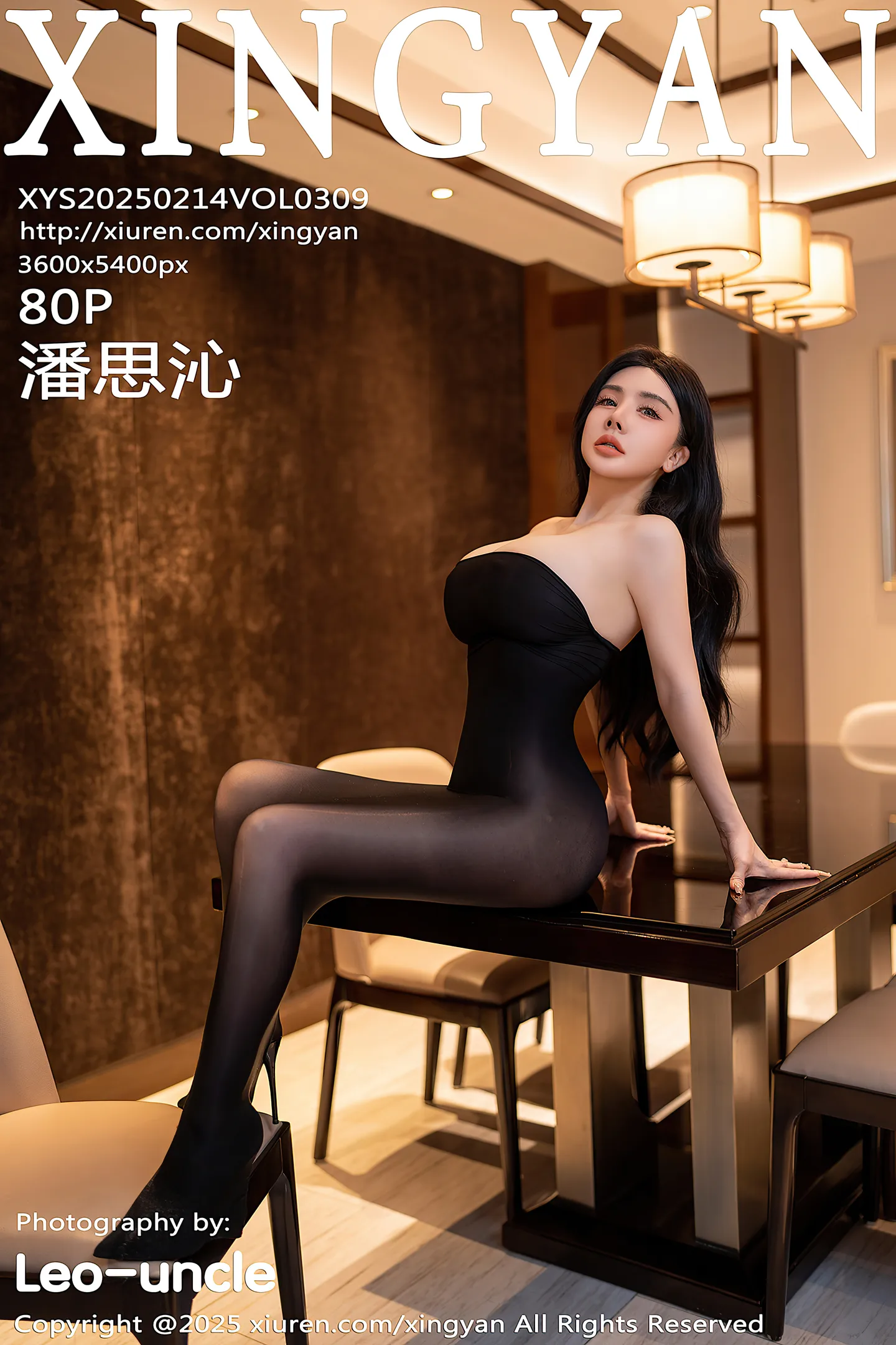 [XINGYAN星颜社]VOL.309_模特潘思沁私房性感超薄黑色连体丝袜秀巨乳肥臀惹火诱惑写真80P-秀人网 - XiuRen.Pro